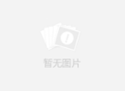 桌面安全管理系統(tǒng)